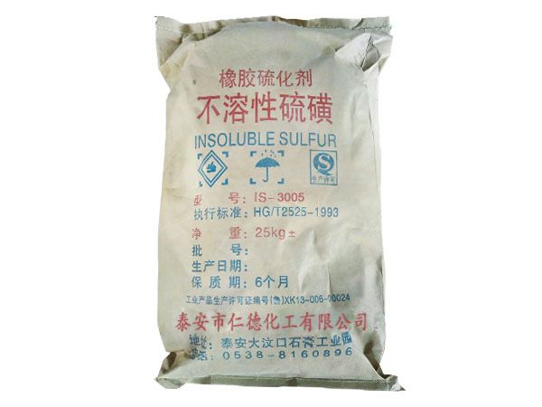 不溶性硫磺的優(yōu)點有哪些？