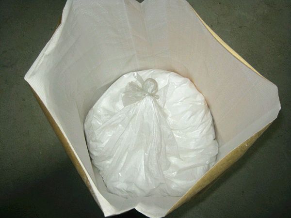 橡膠助劑專業(yè)廠家認為橡膠助劑業(yè)正趕上發(fā)展的快車道